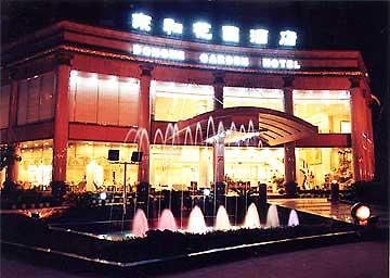 Hotel Donghe Garden Chongqing Exterior foto