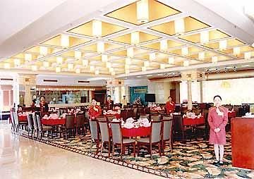 Hotel Donghe Garden Chongqing Exterior foto