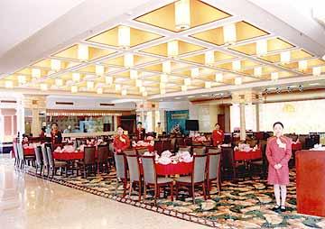 Hotel Donghe Garden Chongqing Exterior foto